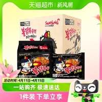 88VIP：SAMYANG 三养 韩国三养火鸡面整箱批发40袋一箱装韩式方便面