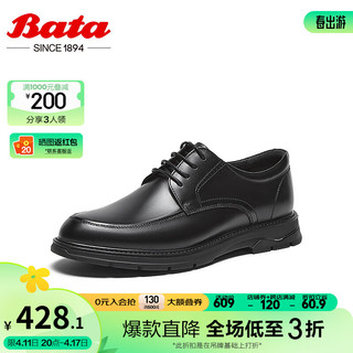 Bata 拔佳 英伦正装皮鞋男2024春季商场牛皮商务通勤德比鞋81753AM4 黑色 44