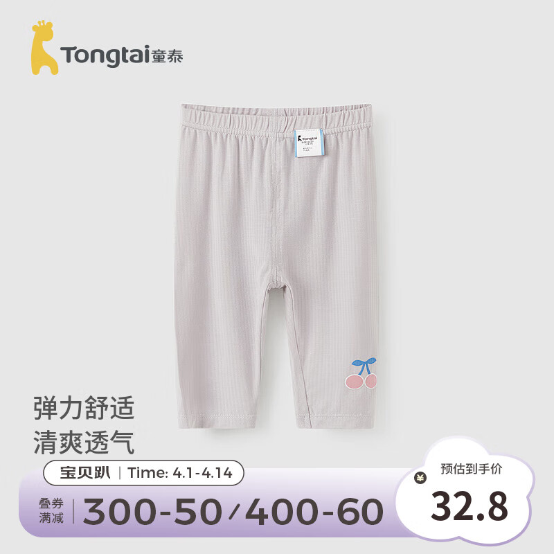 661c36b6ff0401918.jpg
