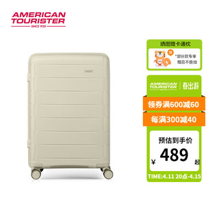 美旅轻便休闲青春元气拉杆箱大容量行李箱可扩展旅行箱NI8 白色 28英寸