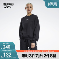 Reebok 锐步 官方女子CREW长袖基础LOGO黑色简约休闲运动卫衣GS1740