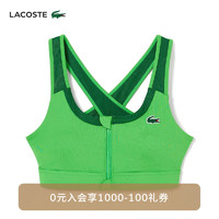 LACOSTE法国鳄鱼女装24年背心运动拉链舒适内衣背心|IF7320 IUX/绿色 XS /155