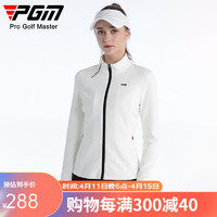 PGM 高尔夫服装女士外套秋冬季衣服golf拉链口袋保暖舒适立领外套 YF645-白色 L