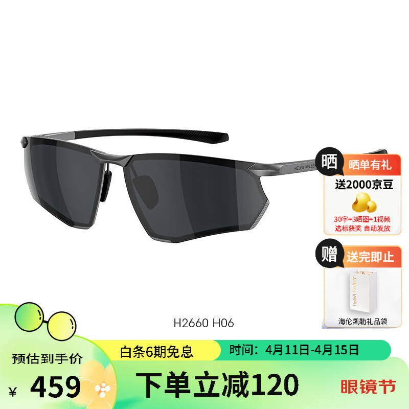 661c5439c84654489.jpg