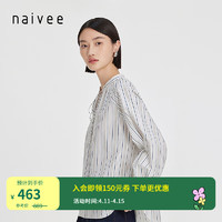 纳薇（naivee）24夏时髦复古立领撞色条纹宽松套头衬衫插肩袖上衣 乳白  预计4月3日前发货 170/92A/XL