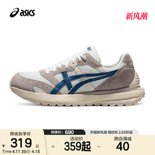 ASICS 亚瑟士 TIGER  男女鞋TARTHER SC情侣运动鞋潮流休闲老爹鞋