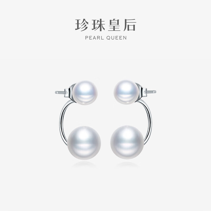 PearlQueen 珍珠皇后 5-8mm淡水珍珠耳饰925银珍珠耳钉耳勾女