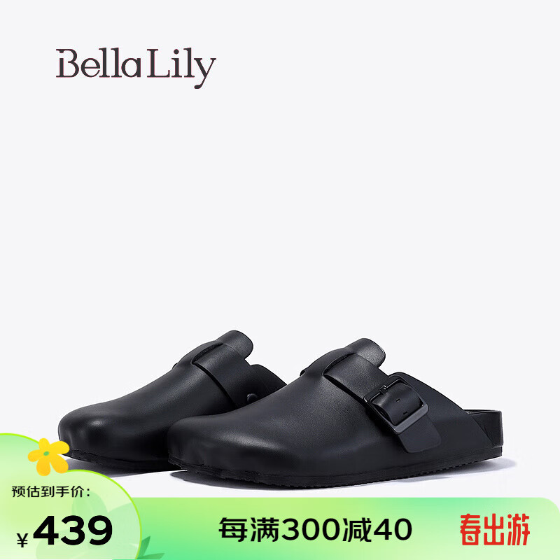 Bella Lily2024春季外穿半包拖鞋女牛皮欧式单鞋一脚蹬休闲鞋 黑色 35