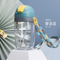 MOBY BABY 抱抱熊 儿童便携吸管杯300ml配背带