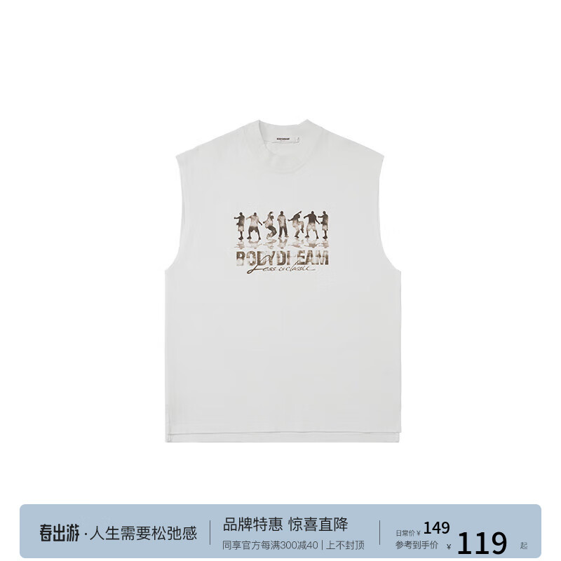 BODYDREAM数码印花无袖男夏季运动休闲宽松小高领背心 奶白色 L