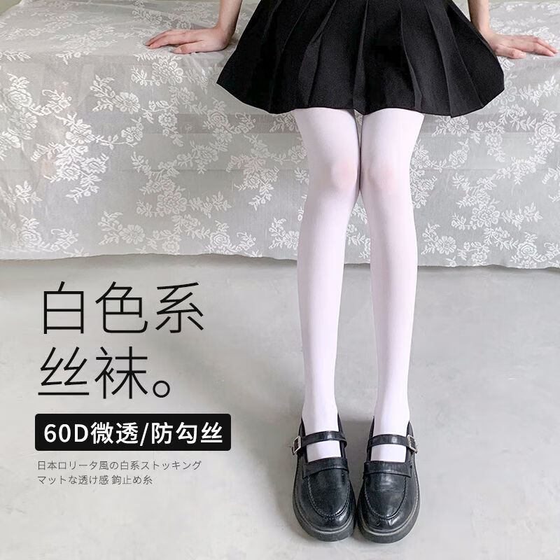 打底袜夏季薄款 661c74232b2372828.jpg