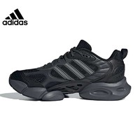 adidas 阿迪達斯 夏季男女鞋CLIMACOOL清風運動鞋訓練跑步鞋IH2289