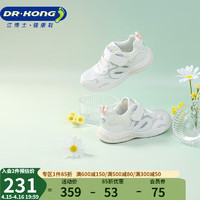 江博士学步鞋运动鞋 春季女童简约魔术贴儿童鞋B14241W030米色 34 34(脚长20.9-21.5cm)