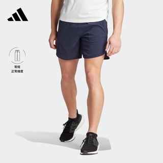 adidas 阿迪达斯 透气凉爽干爽HIIT高强度间歇训练运动健身短裤男装