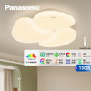 Panasonic 松下 吸頂燈客廳大燈高顯色米家智能150瓦客廳燈奶油風吸頂燈HHXSX150