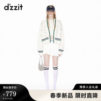 DZZIT周冬雨同款地素网球百褶裙2024春季简约百搭休闲设计女 白色 M