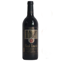 跨越54年的好酒：Bodegas Irache 伊拉切酒莊 納瓦拉產區 特級珍藏 干紅葡萄酒 1970年 750ml 單瓶裝