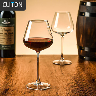 CLITON 红酒杯高脚杯 家用玻璃杯葡萄酒杯勃艮第酒杯酒具套装2只装
