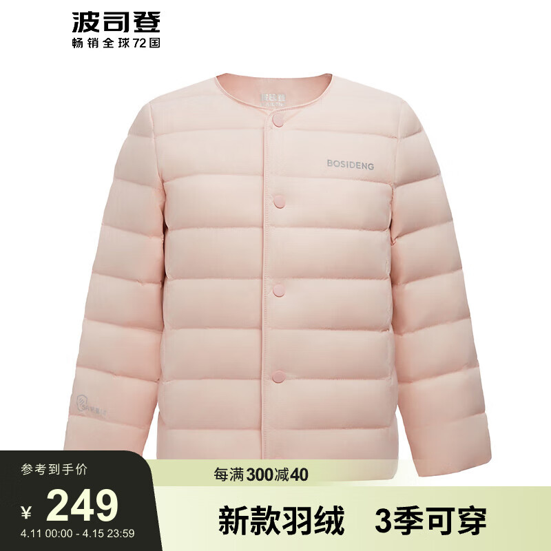 661ca65c529dd4393.jpg