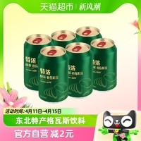 88VIP：秋林·格瓦斯 秋林格瓦斯饮料特浓格瓦斯330ml*6听东北特产俄罗斯风味新品汽水