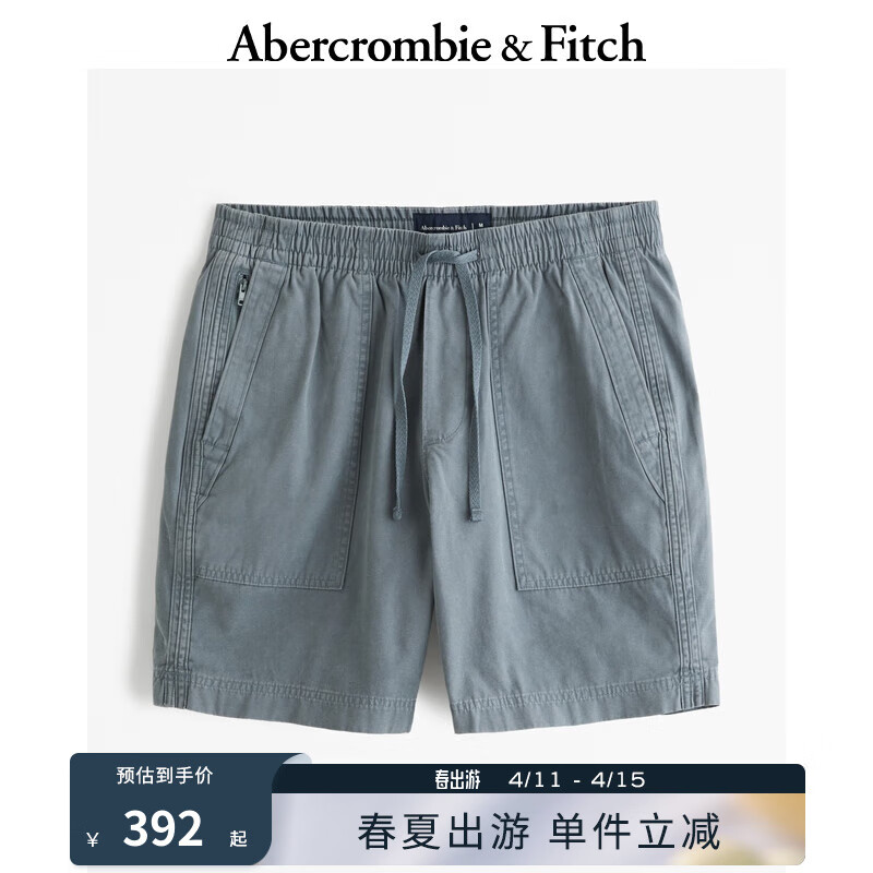 Abercrombie & Fitch 男装 24春夏A&F时尚复古潮流运动短裤 KI128-4110 浅蓝织纹 XS (170/70A)