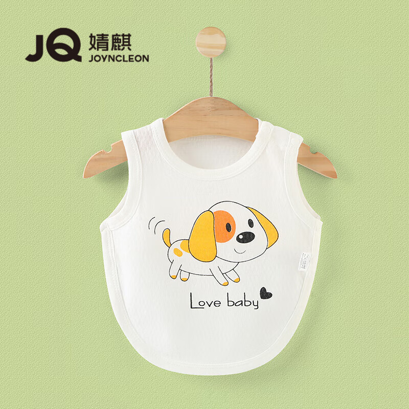 舒适儿童内穿棉衣 661ca8c0bb9e09138.jpg