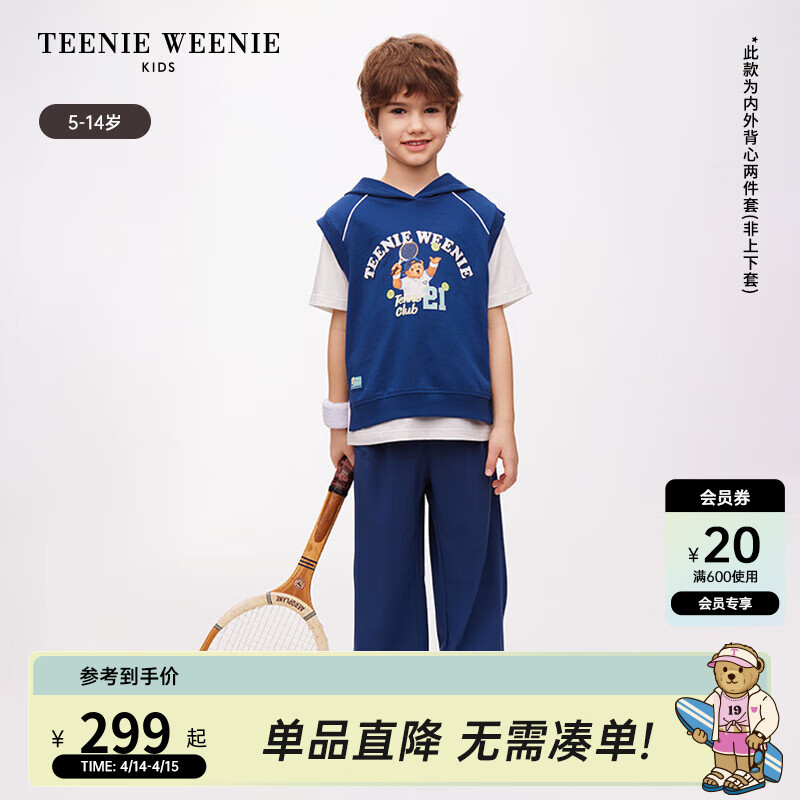 teenie weenie,teenie weenie什么牌子