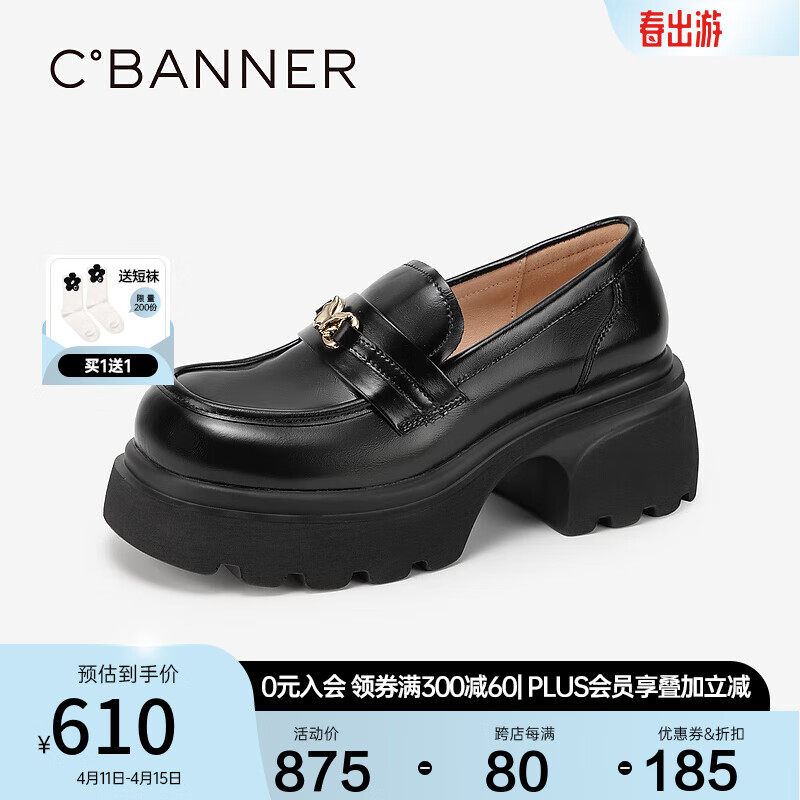 661ca9ba945a87170.jpg