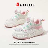 ABCKIDS 儿童鞋子女童透气网面休闲运动鞋百搭跑步鞋夏季