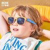 88VIP：kocotree kk樹 兒童墨鏡可折疊男童女童太陽鏡偏光防紫外線男孩寶寶眼鏡女孩