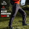 PELLIOT 伯希和 Polartec300抓绒裤男冬户外防风摇粒绒保暖登山裤