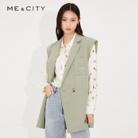 百亿补贴：MECITY 女装夏季时尚韩版INS多纽扣设计纯色马甲背心外穿