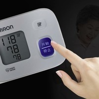 OMRON 欧姆龙 T10 腕式血压计