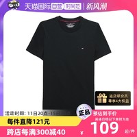 TOMMY HILFIGER 男士纯色百搭运动圆领短袖T恤 09T3139