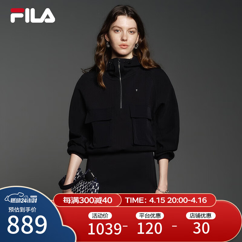 FILA Emerald斐乐女士连衣裙两件套2024春季时尚基础宽松裙子 正黑色-BK 165/84A/M