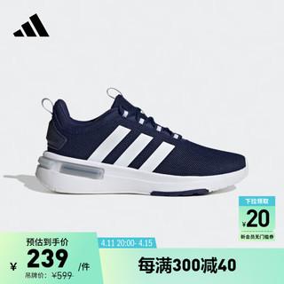 adidas RACER TR23休闲运动鞋男子阿迪达斯轻运动IG7325 藏青蓝/白色 42