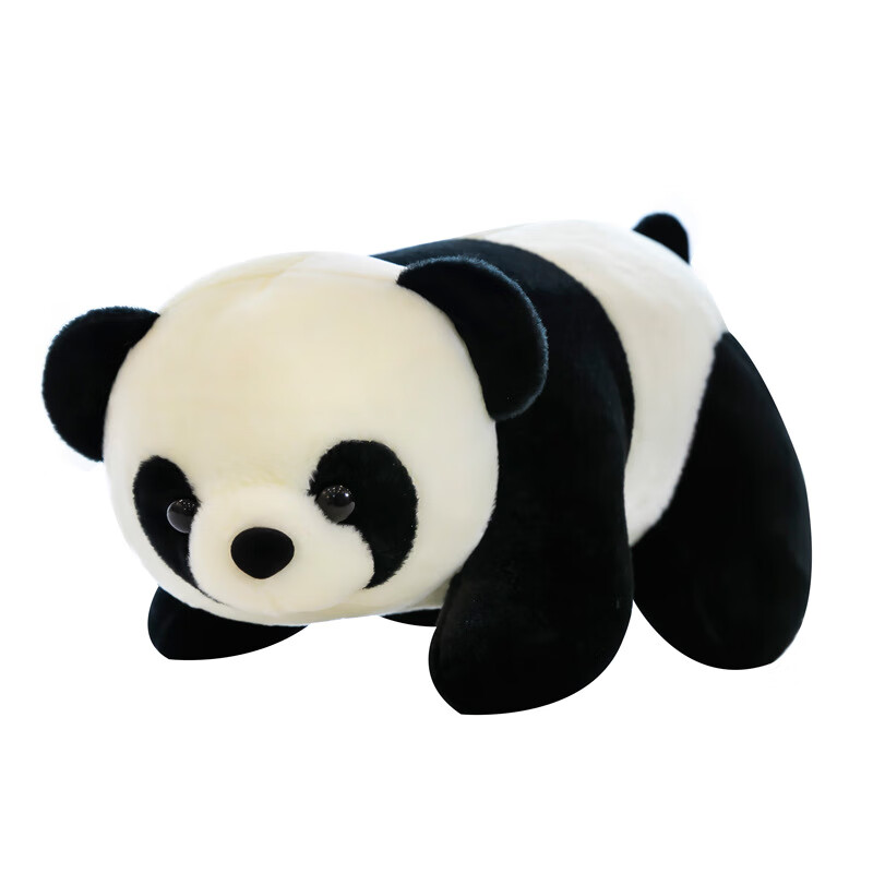 心欣贝趴趴熊猫玩偶仿真大熊猫毛绒玩具可爱可爱公仔 熊猫 50CM