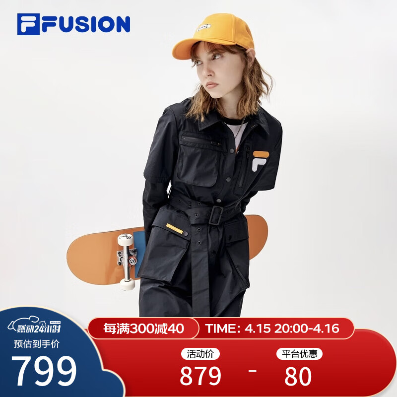 FILA FUSION斐乐潮牌女子梭织连衣裙2024夏季时尚休闲工装裙 980 160/80A/S