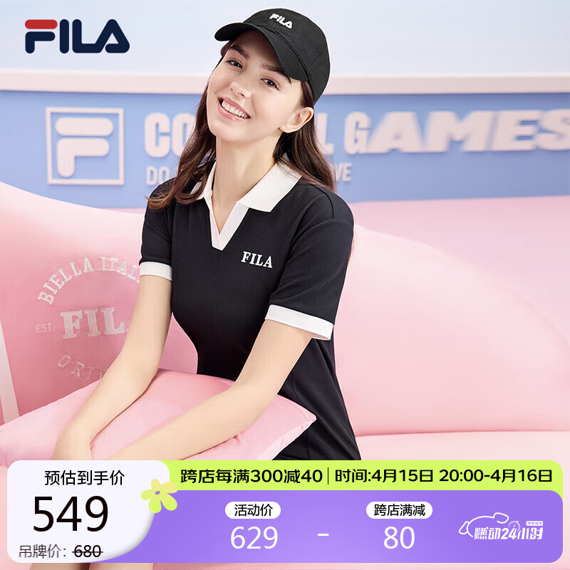 FILA 斐乐女子针织连衣裙2024夏时尚休闲撞色翻领裙子 正黑色-BK 170/88A/L