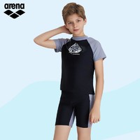 百亿补贴：arena 阿瑞娜 22年初夏新款 儿童短袖分体防晒泳衣 男童女童泳装
