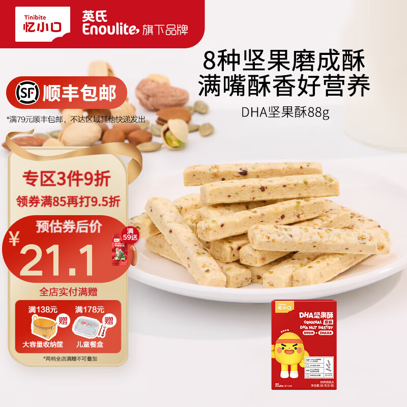 661cc2b7e8c615603.jpg