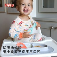 百亿补贴：Nuby 努比 新生婴儿全硅胶动物造型宝宝训练勺儿童辅食餐勺2支外出