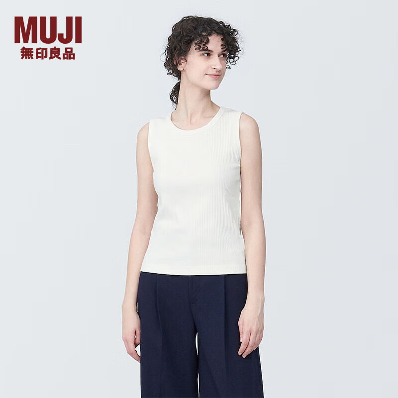 无印良品（MUJI） 女式 罗纹 背心 吊带上衣女款内搭打底 无袖 遮副乳 BB2PIA4S 米白色 L 165/88A