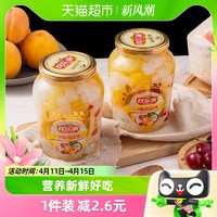 88VIP：HUANLEJIA 欢乐家 北果什锦水果罐头 900g