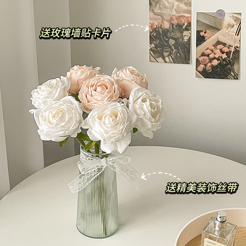 玫瑰仿真假花摆设客厅餐桌房间卧室桌面装饰花艺摆件永生干花花束