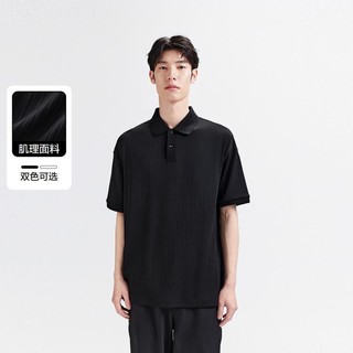 PEACEBIRD 太平鸟 男装2024夏季款肌理t恤时尚衬衣男式Polo衫