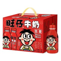 百亿补贴：Want Want 旺旺 旺仔牛奶245ml*12瓶装整箱礼盒装