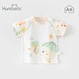 661cd1de42599780.jpg_d320.jpg