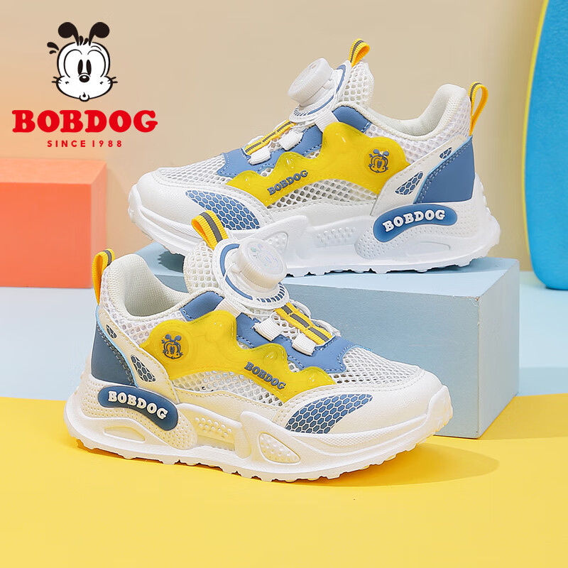 儿童夏季运动鞋 661cdf11b116e1600.jpg