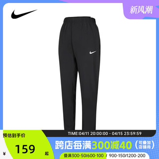 Nike耐克2024男大童B NK DF WOVEN梭织长裤DD8428-010